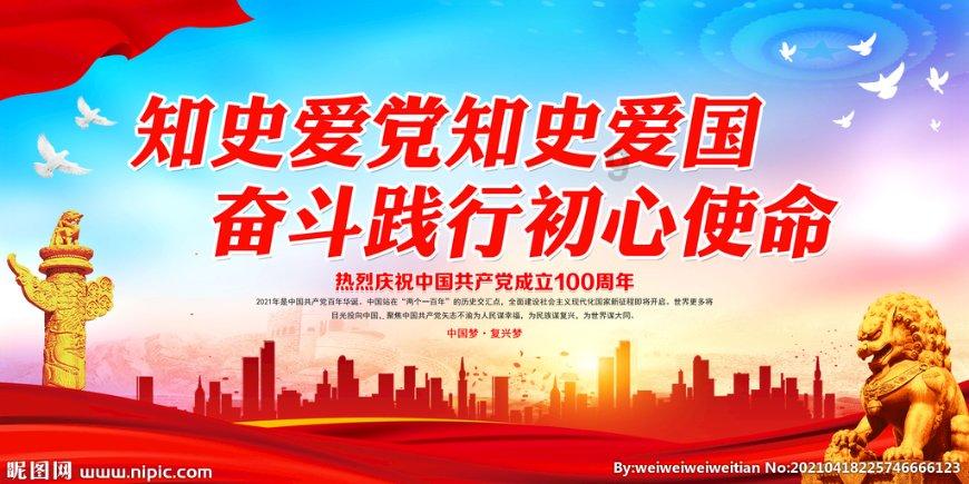 无忧国际wy6999
